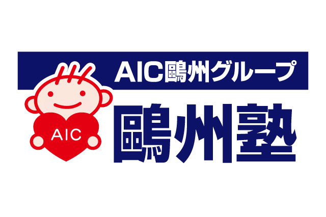 AIC