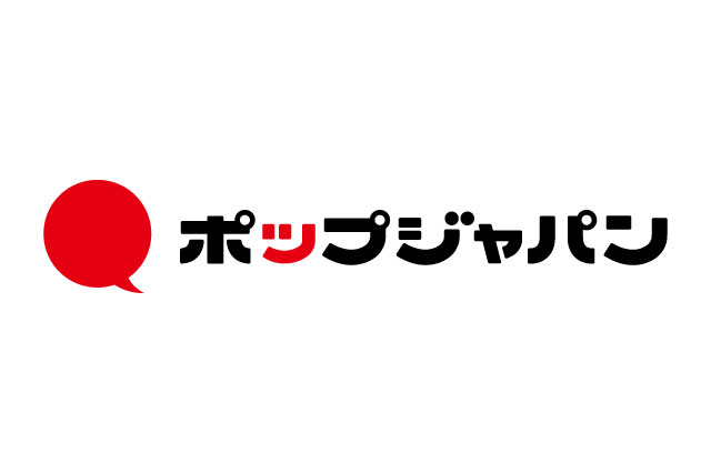 株式会社ポップジャパン 