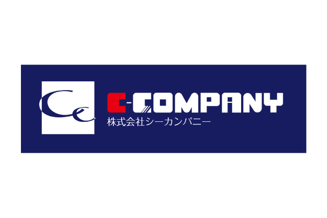 c-company