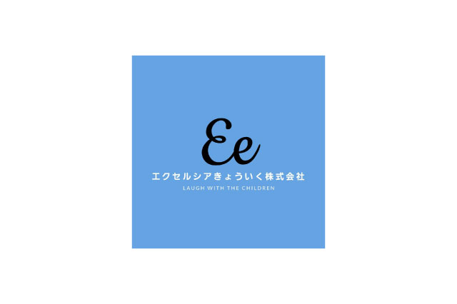 エクセルシア