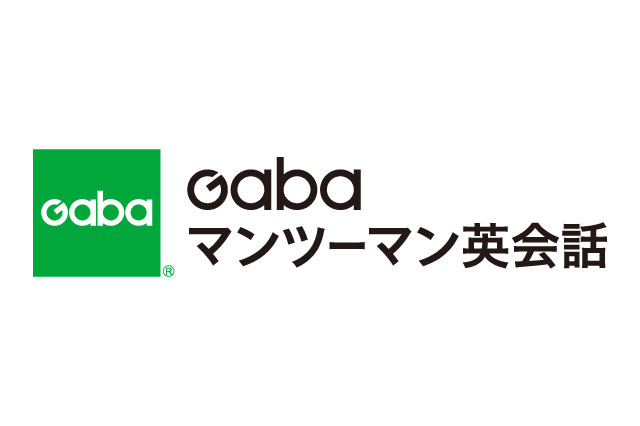 Gaba