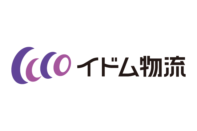 株式会社イドム物流