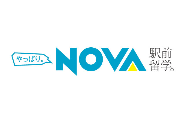 NOVA